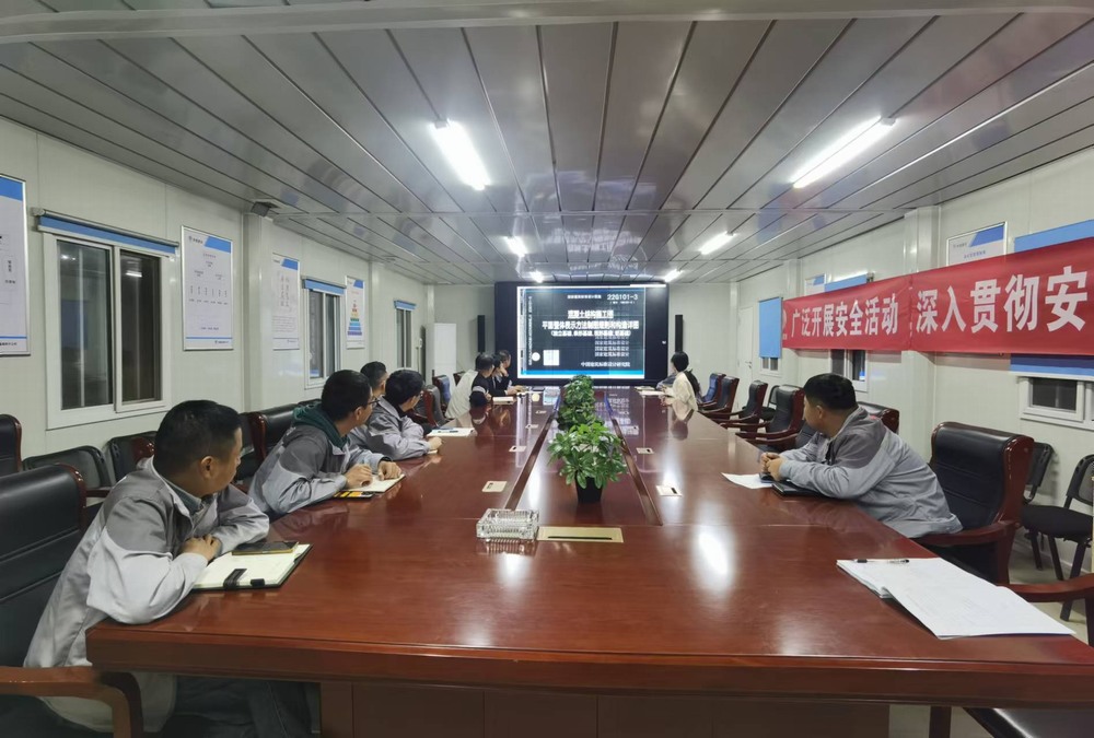 天工公司土建第二十七項目部：夯實管理基礎，提升工程質量