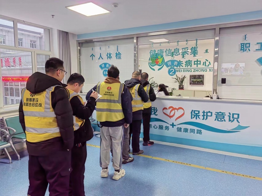 心系職工辦實事，濃濃關懷暖人心