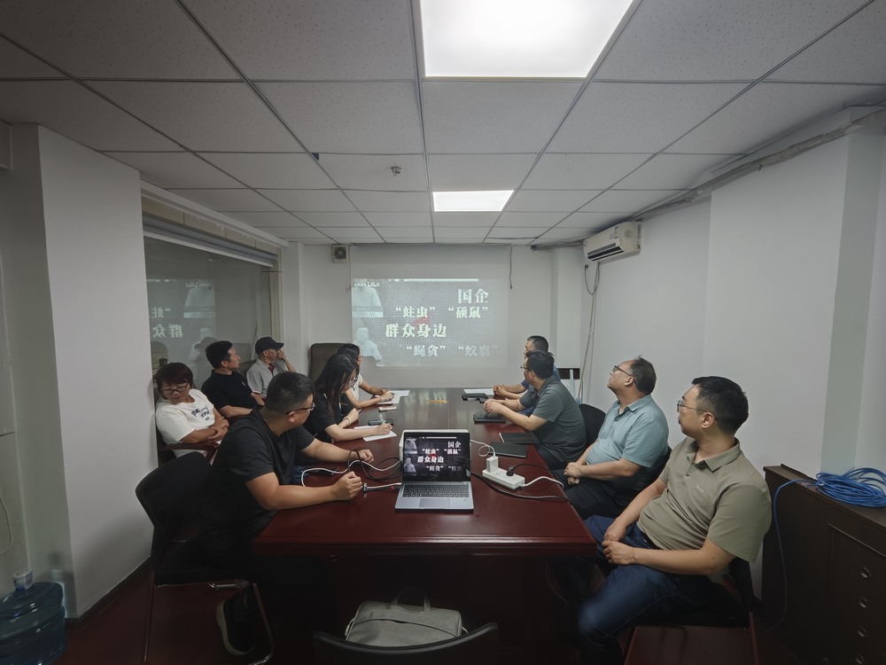 陜煤建設設計研究院：清風滿院，廉韻悠長