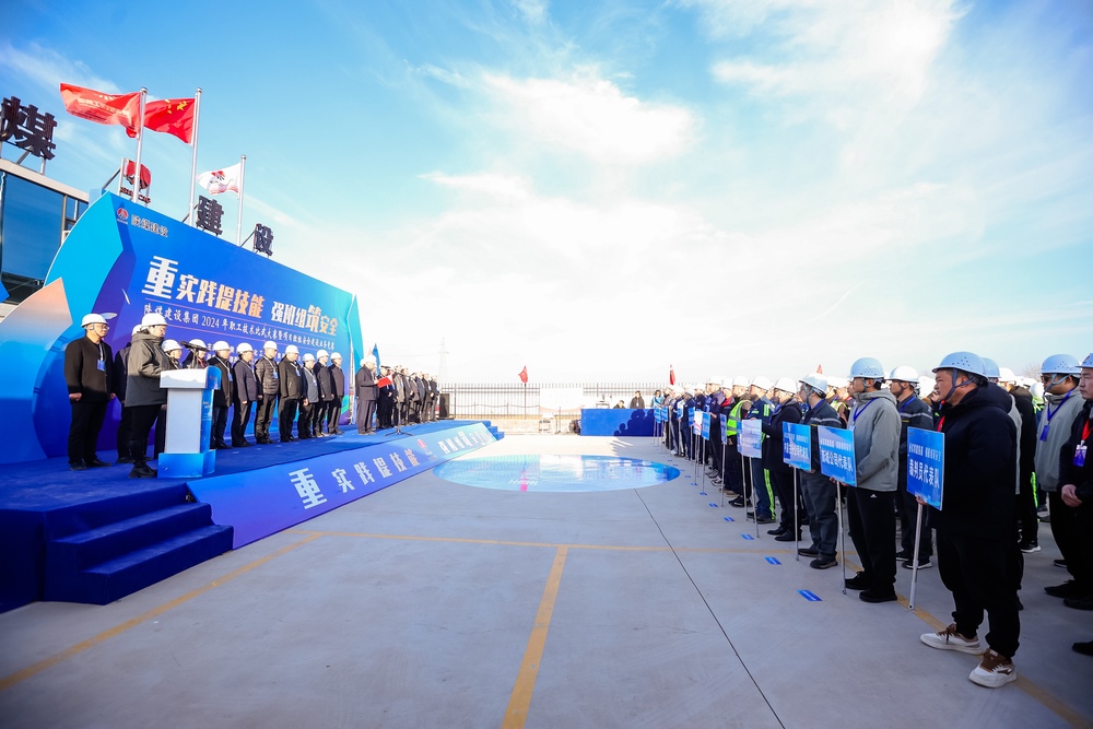 速來(lái)圍觀！這場(chǎng)競(jìng)技賽“有看頭”！