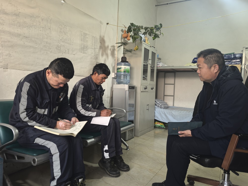 陜煤建設洗選煤運營公司紅柳林洗煤廠項目部：打開“防艾燈”把好“方向盤”?駛進“法治路”