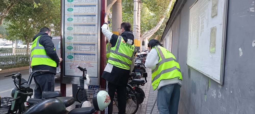 暖心志愿服務(wù)關(guān)愛大行動(dòng)！