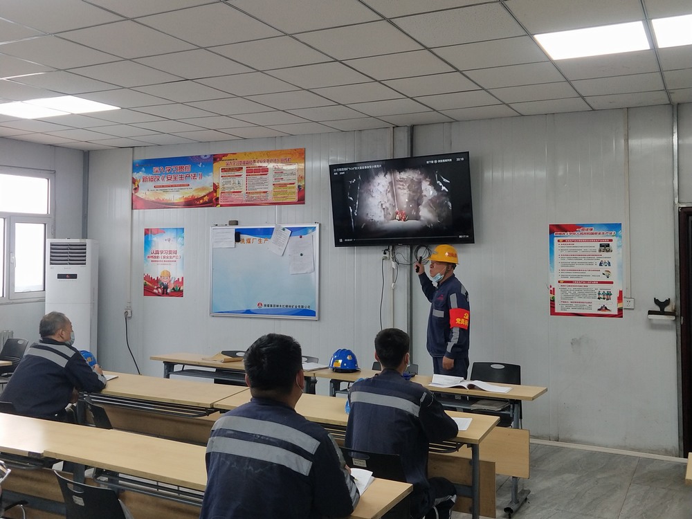 陜煤建設洗選煤運營公司紅柳林洗煤廠項目部：點燃三盞明燈，全力照亮機械設備“安全航程”