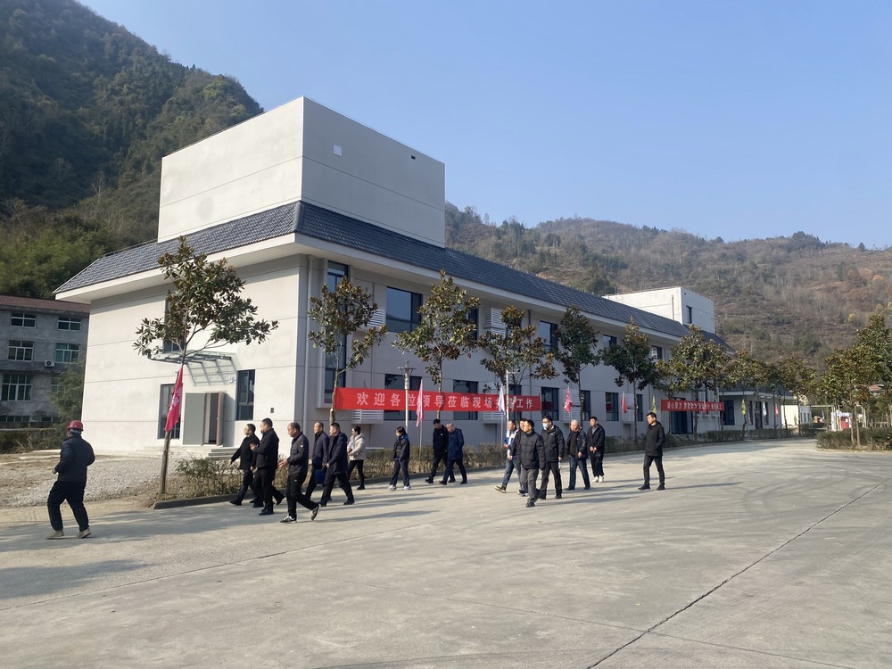 陜煤建設設計研究院:漢濱陜西硒谷產(chǎn)業(yè)發(fā)展有限公司富硒礦泉水漢濱水廠生產(chǎn)生活設施提升項目主體驗收