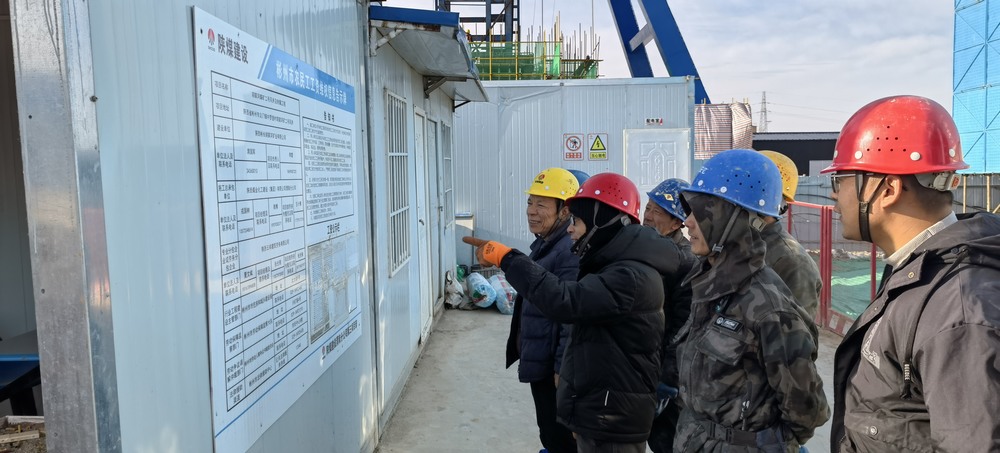 陜煤建設渭南分公司多舉措筑牢農民工工資保障防線