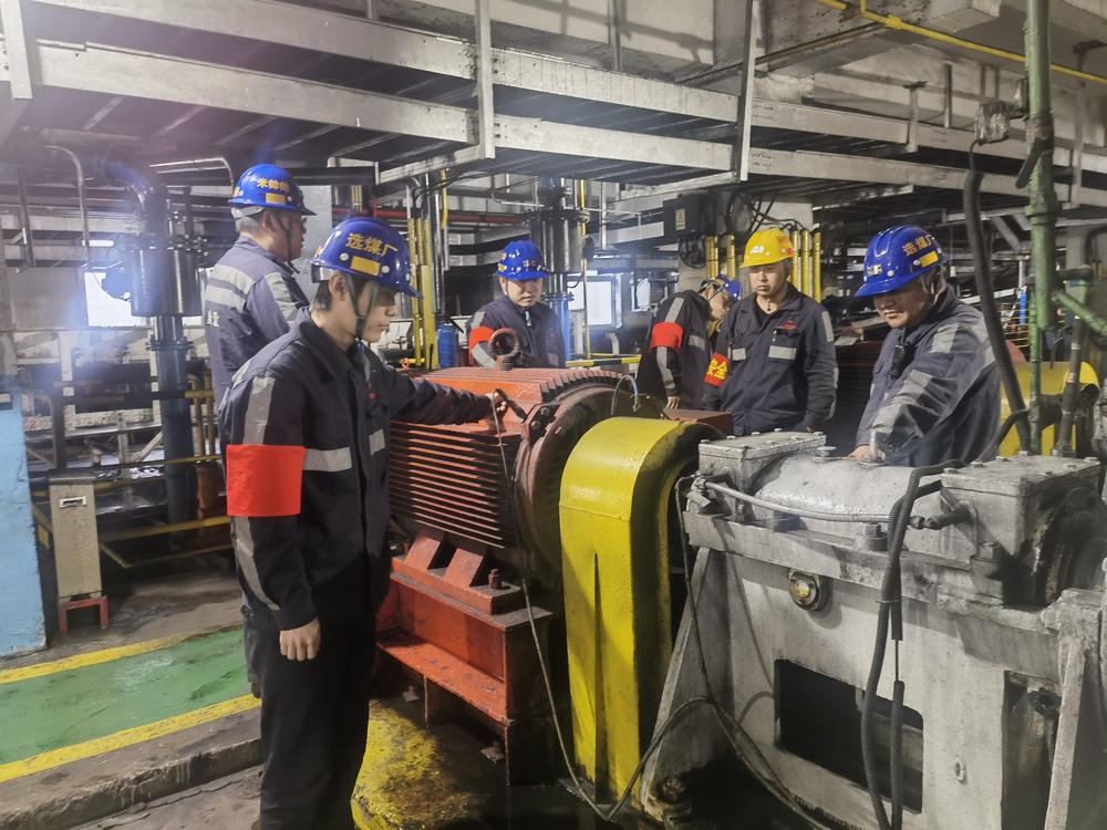 陜煤建設(shè)洗選煤運(yùn)營公司：深化群安工作  筑牢安全防線