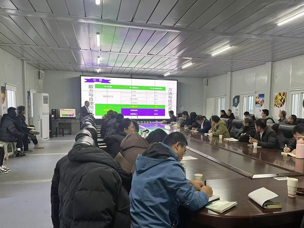 陜煤建設內蒙古分公司：提質增效 強化成本管控