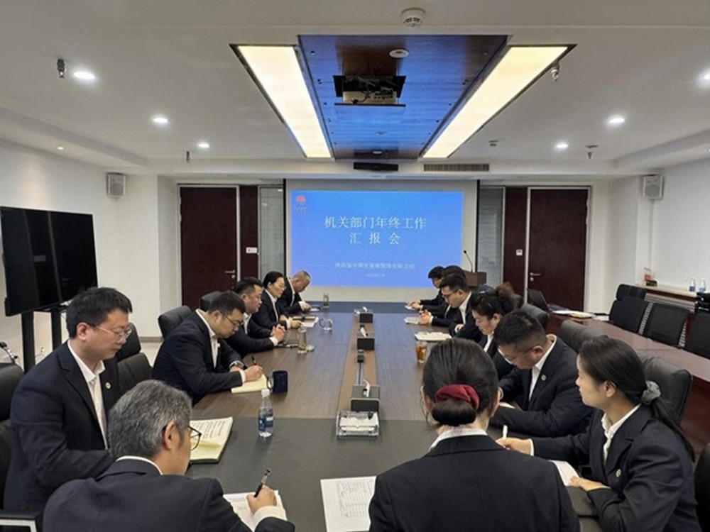 陜煤建設綠宇公司：按下“沖刺鍵” 開啟“新征程”