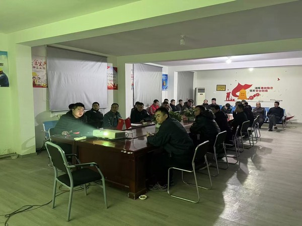 陜煤建設(shè)煤礦運營服務(wù)分公司：筑牢歲末安全防線，守護(hù)安全生產(chǎn)底線