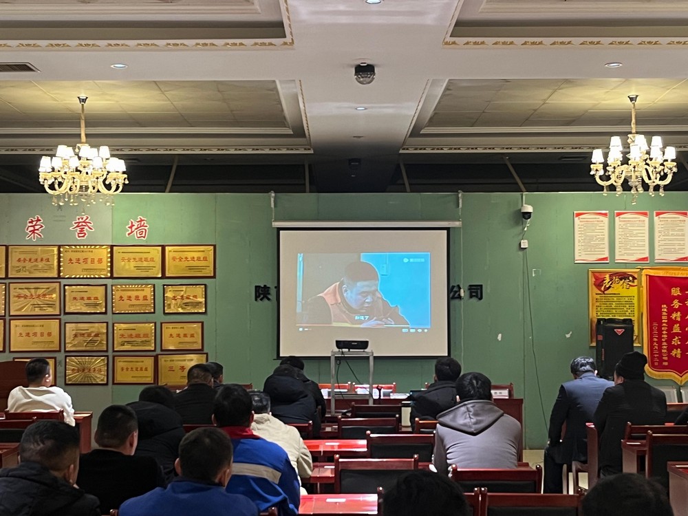 陜煤建設(shè)機電安裝公司檸條塔項目部：系牢新年“安全帶” 把好生產(chǎn)“安全關(guān)”