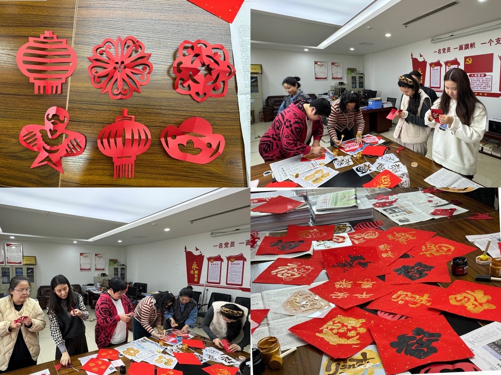 陜煤建設天工公司：多彩活動慶佳節，攜手邁進新一年