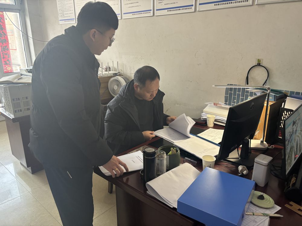 陜煤建設機電安裝公司：聚焦重點領域，筑牢信訪維穩“防火墻”