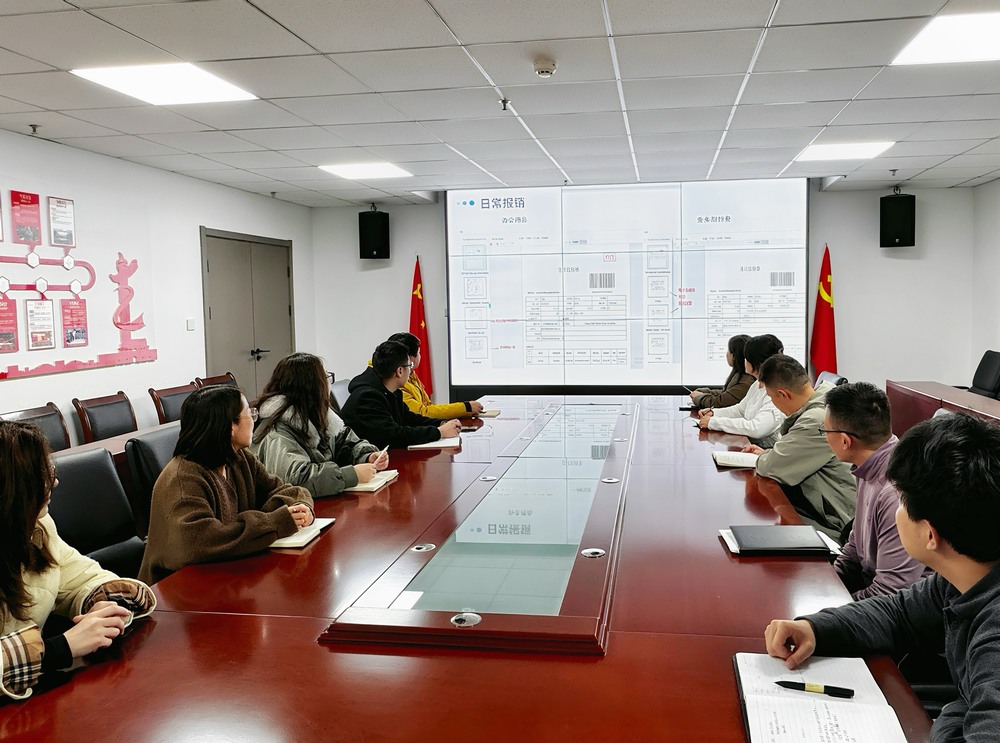 陜煤建設新城公司：財務共享培訓“三創新” 助力項目提質效