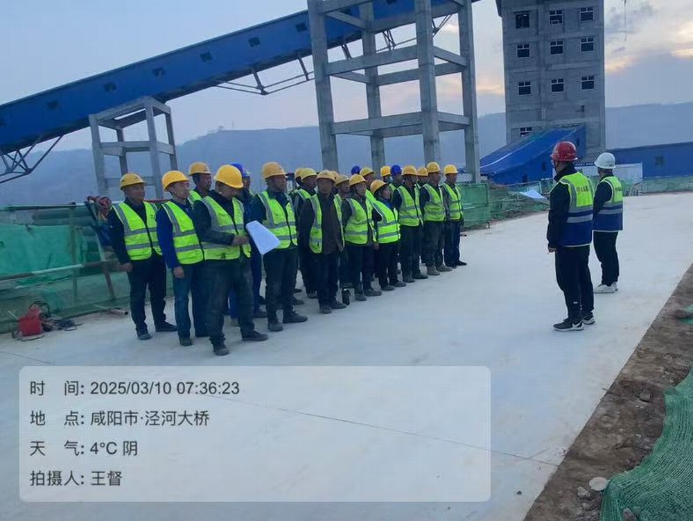 陜煤建設天工公司土建第九項目部：實名制雙簽落地  筑牢農民工薪資“防護墻”