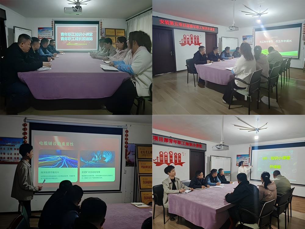 凝心聚力強本領 崗位練兵促成長