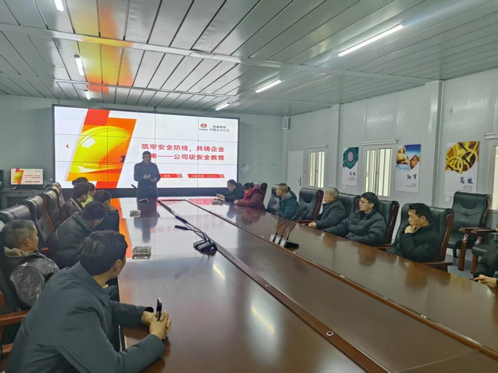 陜煤建設內蒙分公司:鄂爾多斯應用技術學院項目 按下復工復產"加速鍵"