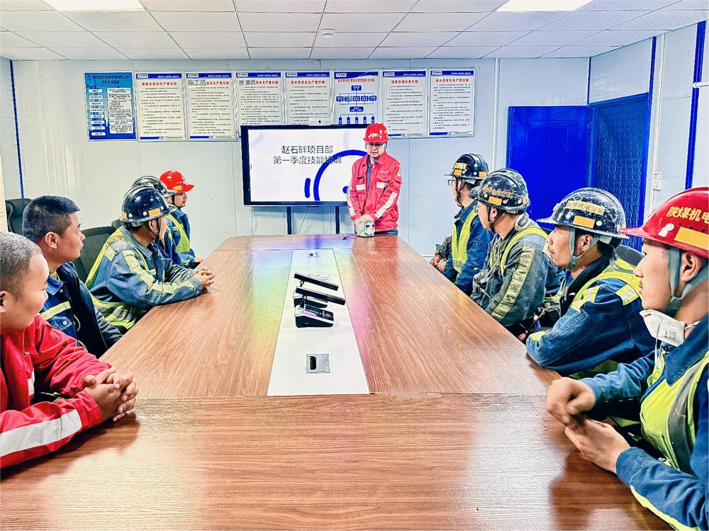 陜煤建設機電安裝公司趙石畔項目部：班組賦能 技能“狂飆”