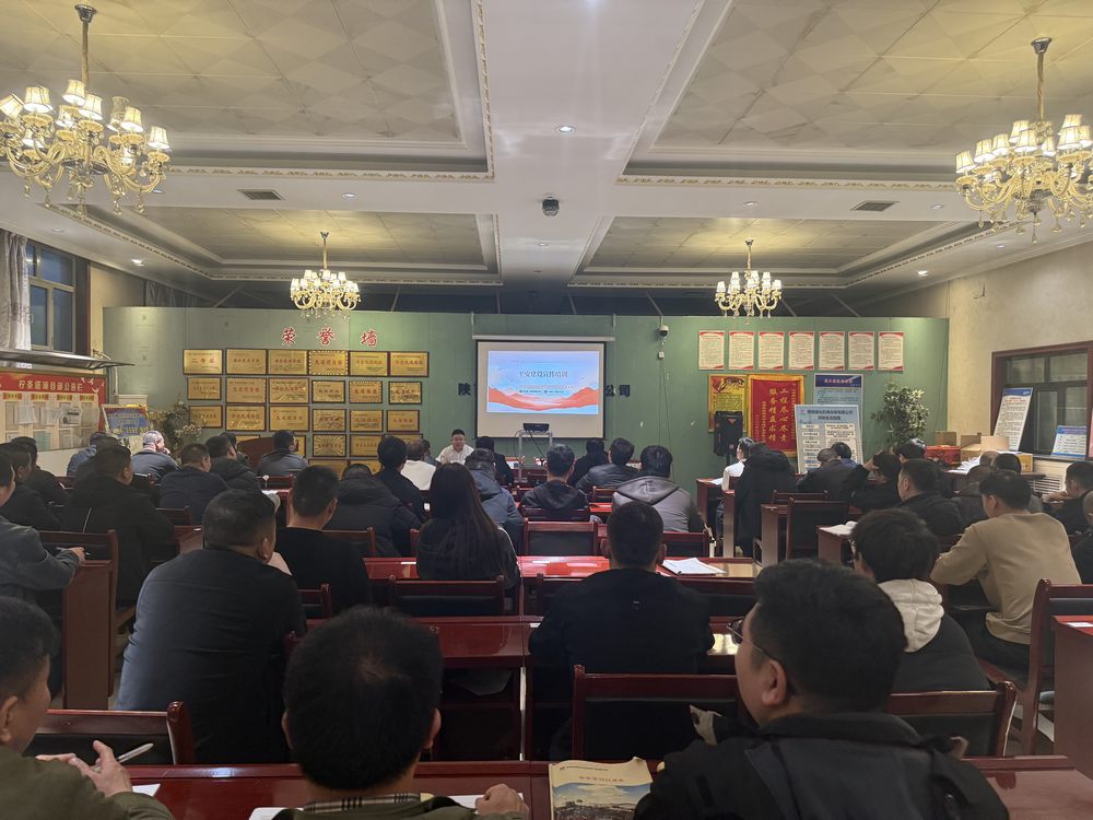 陜煤建設機電安裝公司檸條塔項目部：多措并舉齊發力 平安建設入人心