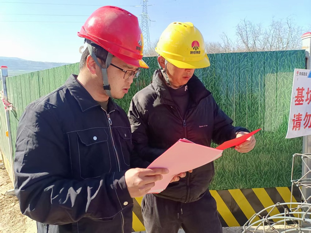 陜煤建設路橋分公司筑牢安全根基，賦能工程高質量發展