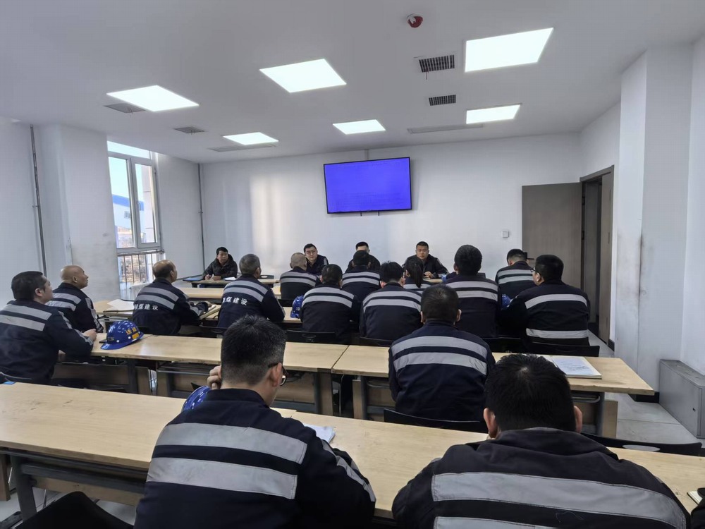 陜煤建設(shè)洗選煤運(yùn)營公司：踐行無廢理念，筑牢安全防線?