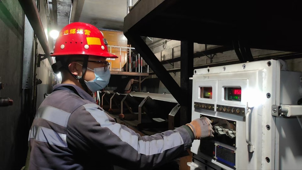 陜煤建設洗選煤運營公司：春季掃雷“兜牢底”   設備安全“更有底”