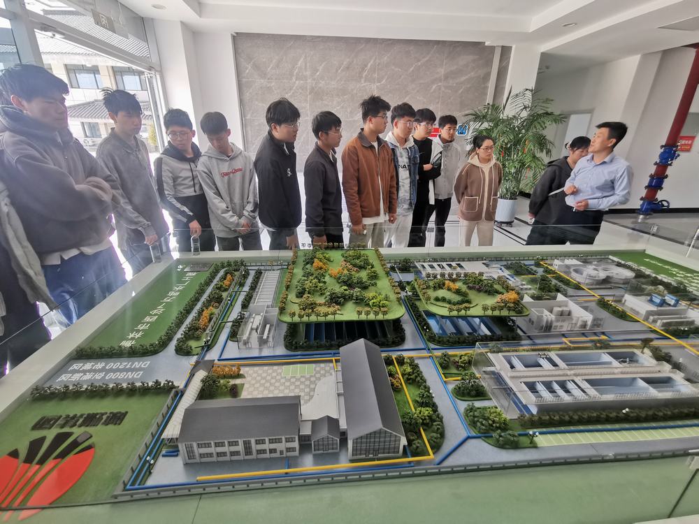 陜煤建設榆林公司攜手榆林學院共筑產學研新高地 ——西沙7萬噸水廠PC項目化身實踐課堂，校企合力譜寫建筑發展新篇