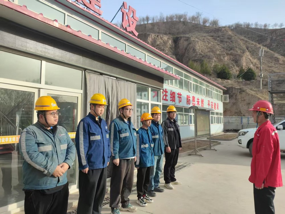 陜煤建設(shè)礦建三公司：聚焦青年成長，打造人才引擎