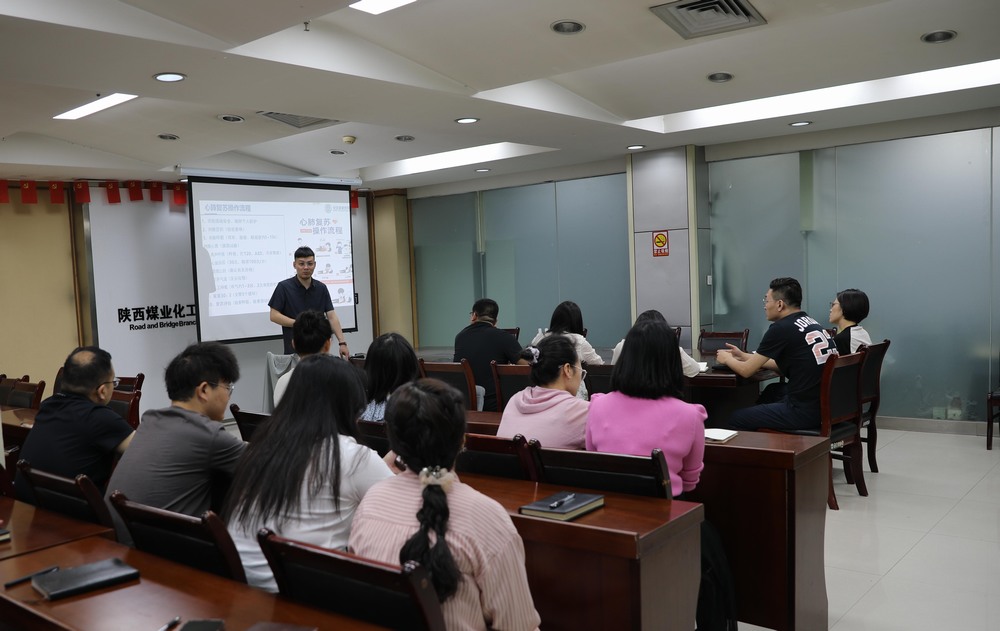 陜煤建設路橋分公司開展“健康體重年 全員來行動”活動