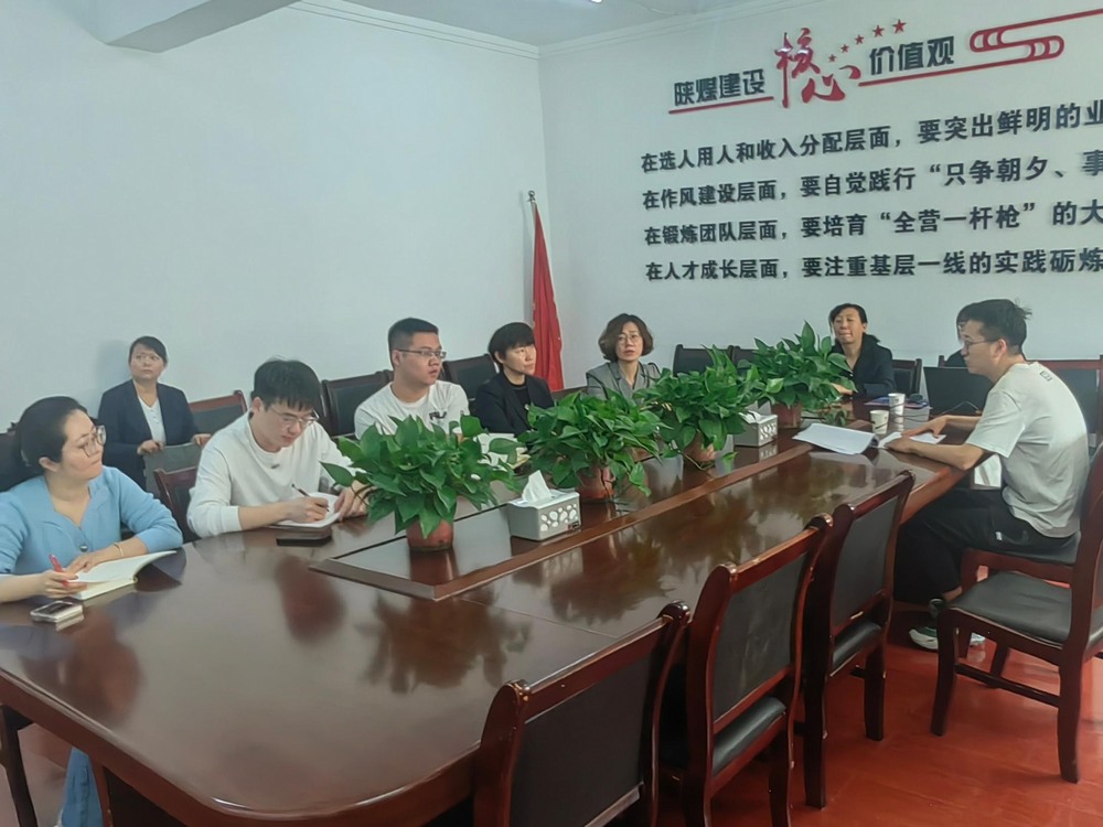 陜煤建設(shè)機(jī)電安裝公司：開展電力資質(zhì)培訓(xùn)，助力企業(yè)高質(zhì)量發(fā)展