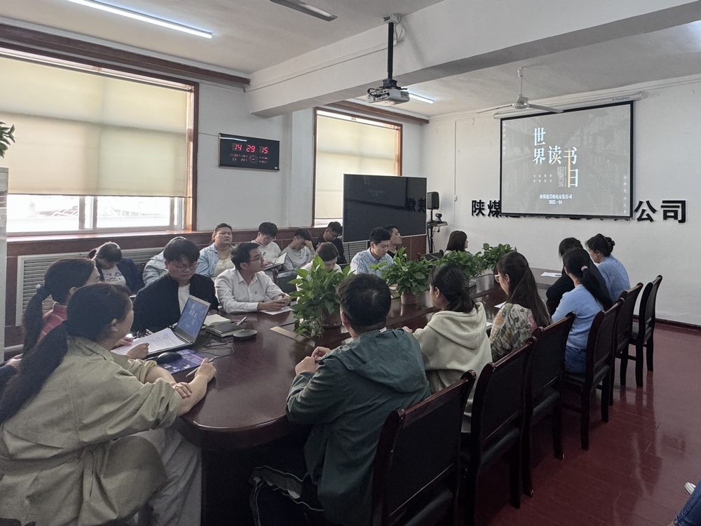 以書香潤企，為發展賦能