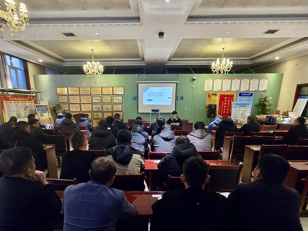 陜煤建設(shè)機(jī)電安裝公司：提升財(cái)務(wù)管控能力，助力企業(yè)高質(zhì)量發(fā)展