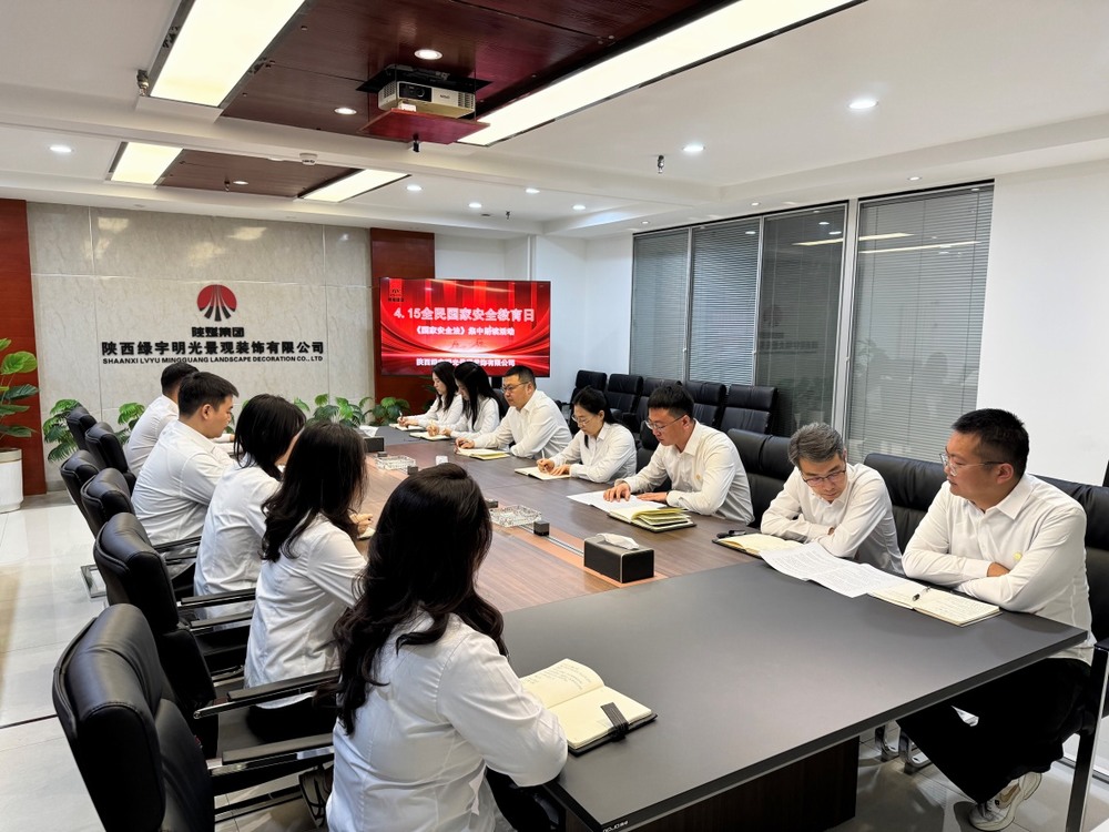 陜煤建設綠宇公司：以安全之“穩” 促發展之“進”