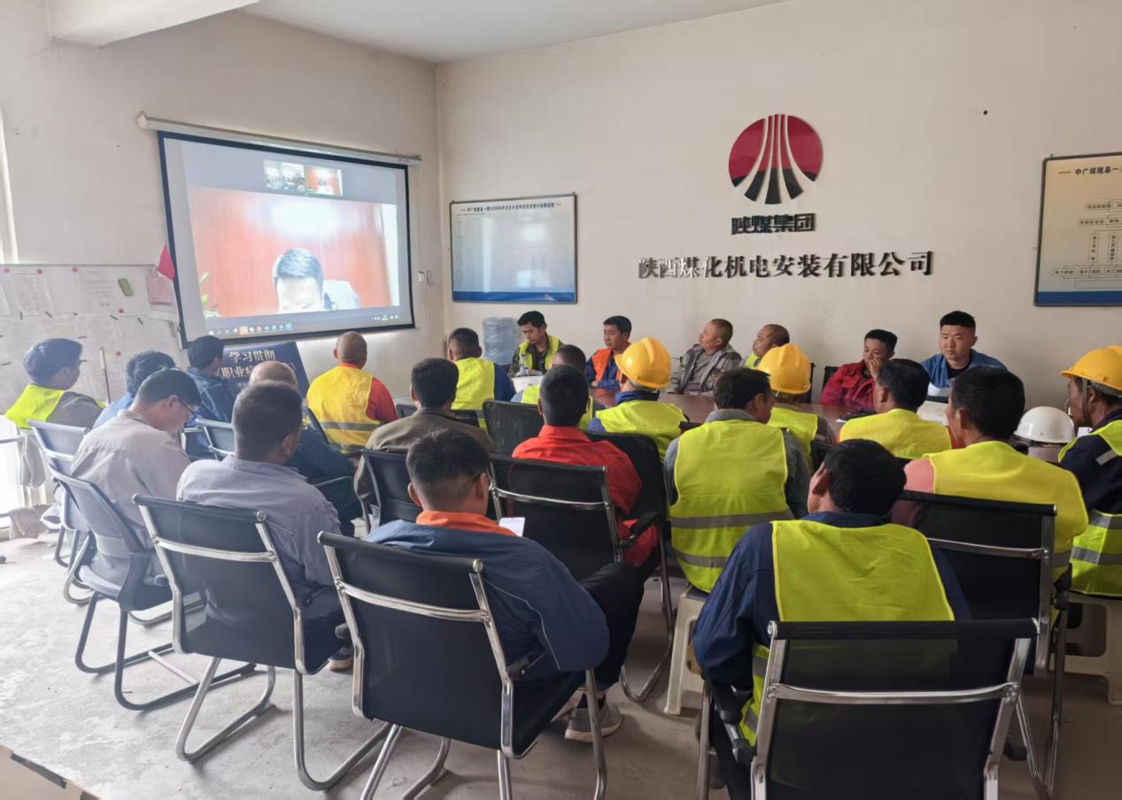 陜煤建設西北分公司：以人為本筑防線 實名制與應急演練共護建筑安全