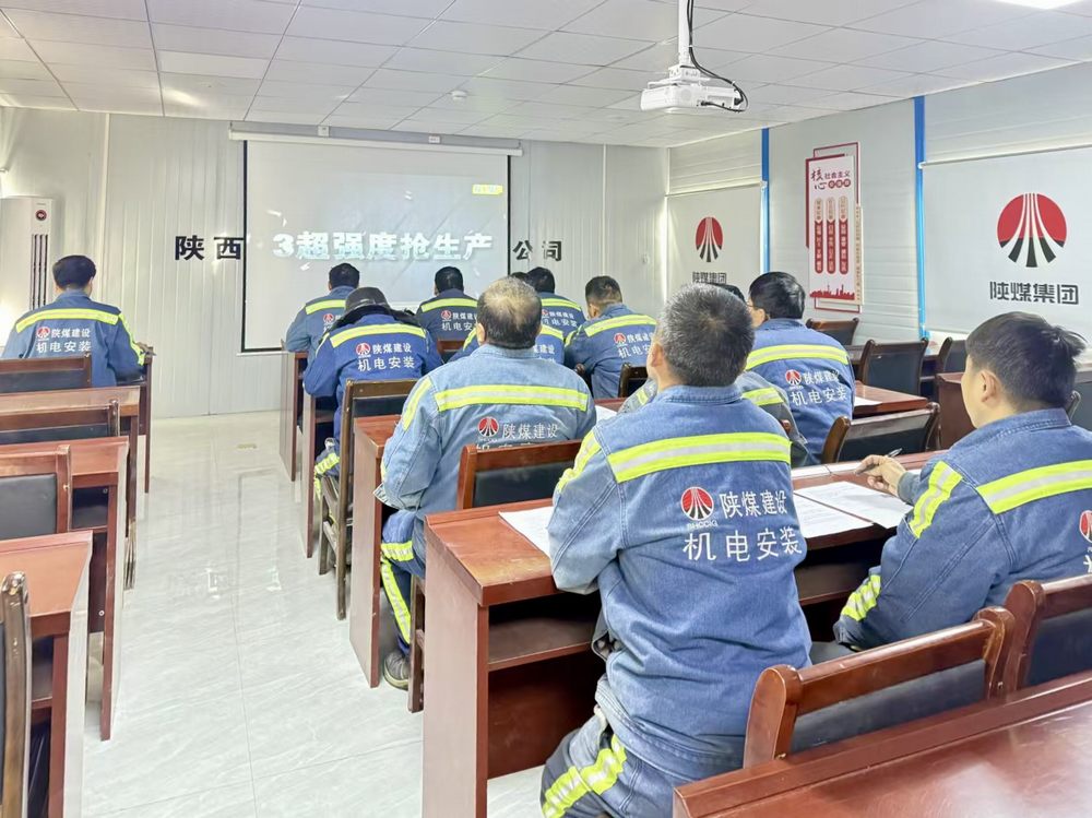 筑牢安全防線 提升應急能力