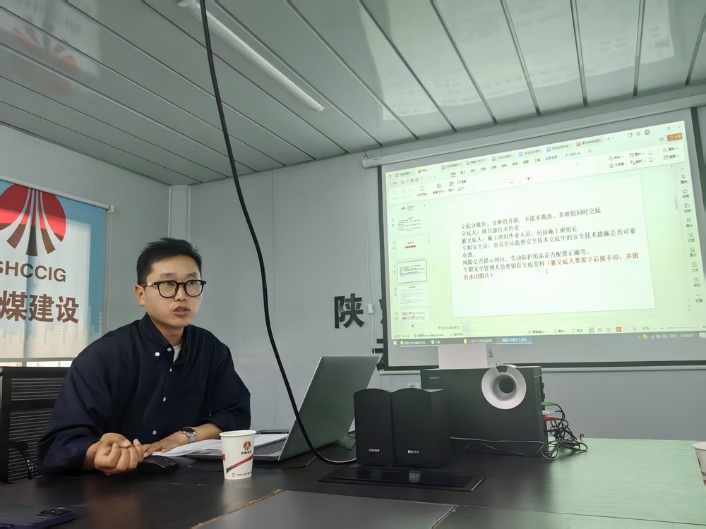 陜煤建設(shè)銅煤公司：三箭齊發(fā) 筑牢新開工項目安全堡壘