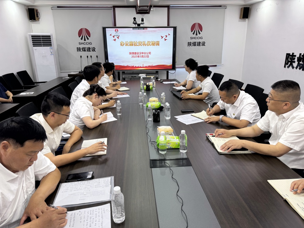 從“禮”出發 向“美”而行