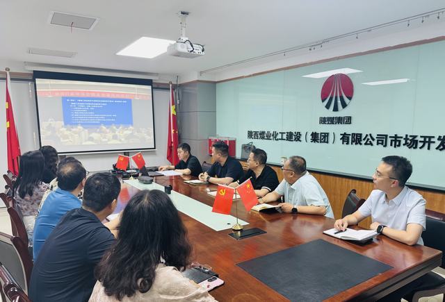 陜煤建設(shè)市場(chǎng)開發(fā)分公司強(qiáng)化合規(guī)能力，筑牢職工專業(yè)根基