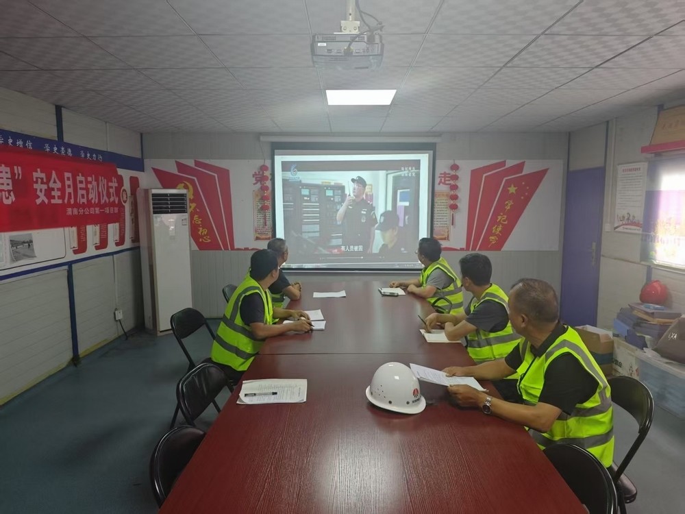 陜煤建設澄合分公司第一項目部：“黨建+安全”深度融合 筑牢安全生產責任堤壩