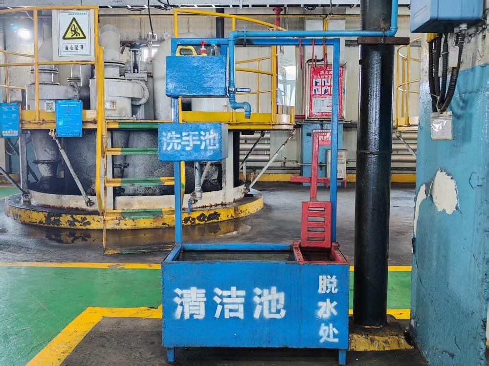 陜煤建設洗選煤運營公司紅柳林洗煤廠項目部：愛護環境 從班組做起