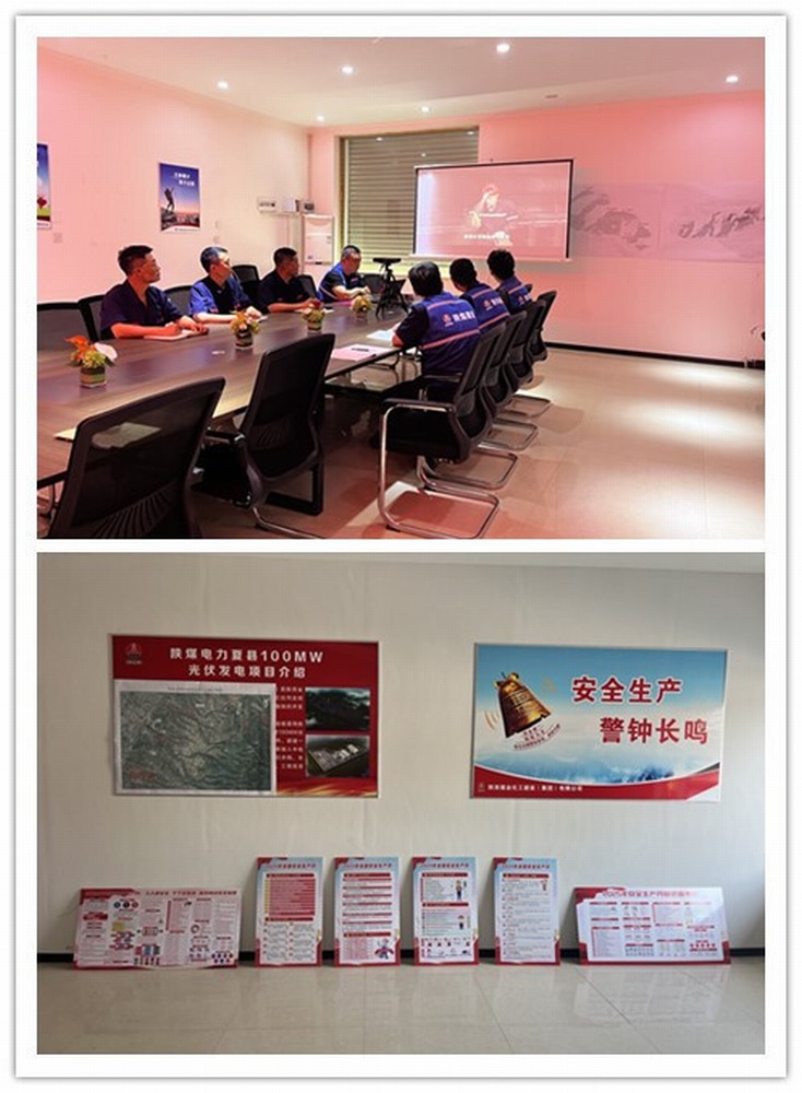 紅帆領航筑安瀾 警鐘長鳴護生產