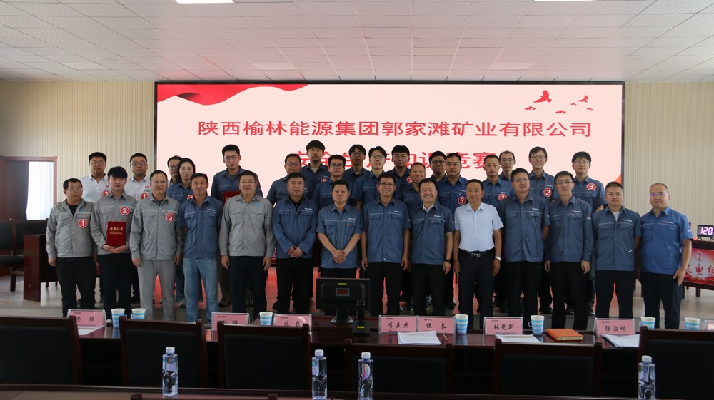 陜煤建設礦建二公司郭家灘項目部:加強安全管理 全面筑牢安全生產防線