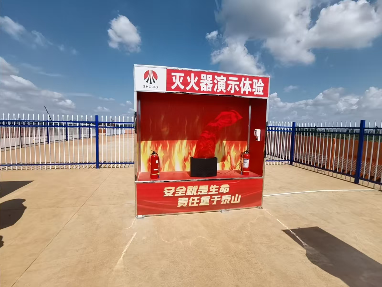 西北分公司汨羅電廠項目部：安全培訓“動真格”，體驗式教育筑牢“生命防護網”