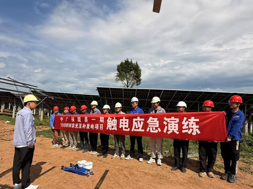 陜煤建設西北分公司機電安裝項目部：未雨綢繆練硬功，應急演練顯擔當