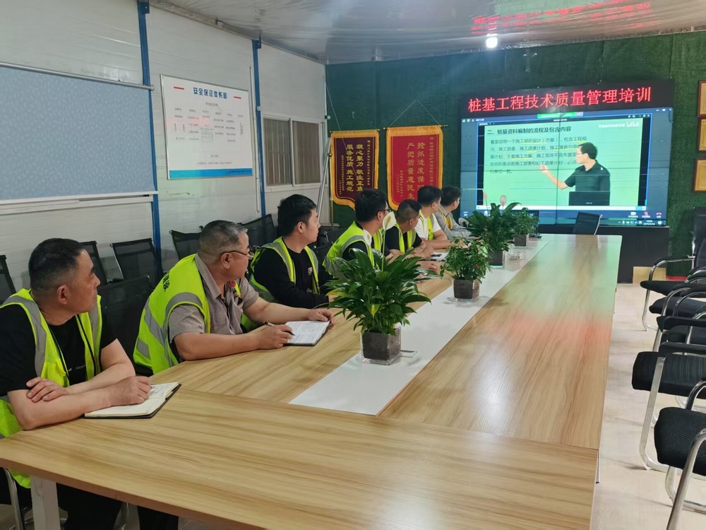 陜煤建設銅煤公司：多舉措強化工程質量管理，筑牢企業高質量發展根基