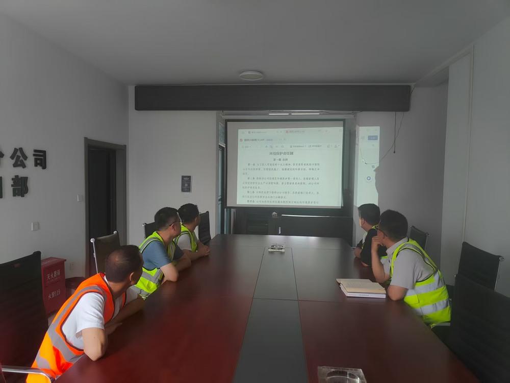 陜煤建設路橋分公司：精耕細耘謀發展，多元賦能譜新篇