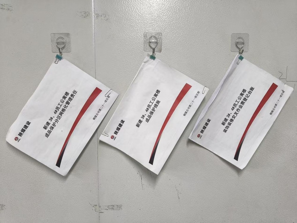 陜煤建設銅煤公司：成品保護，我們在行動