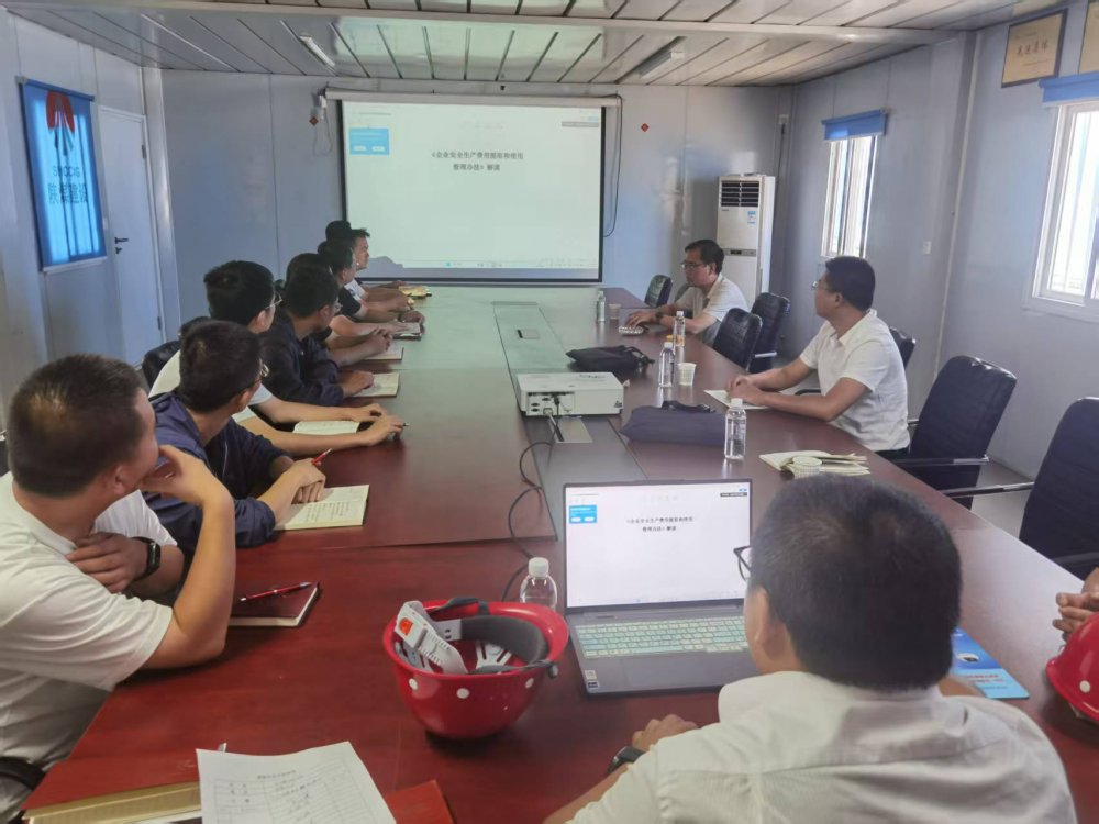 陜煤建設渭南分公司三措并舉激活安全生產“新動能”