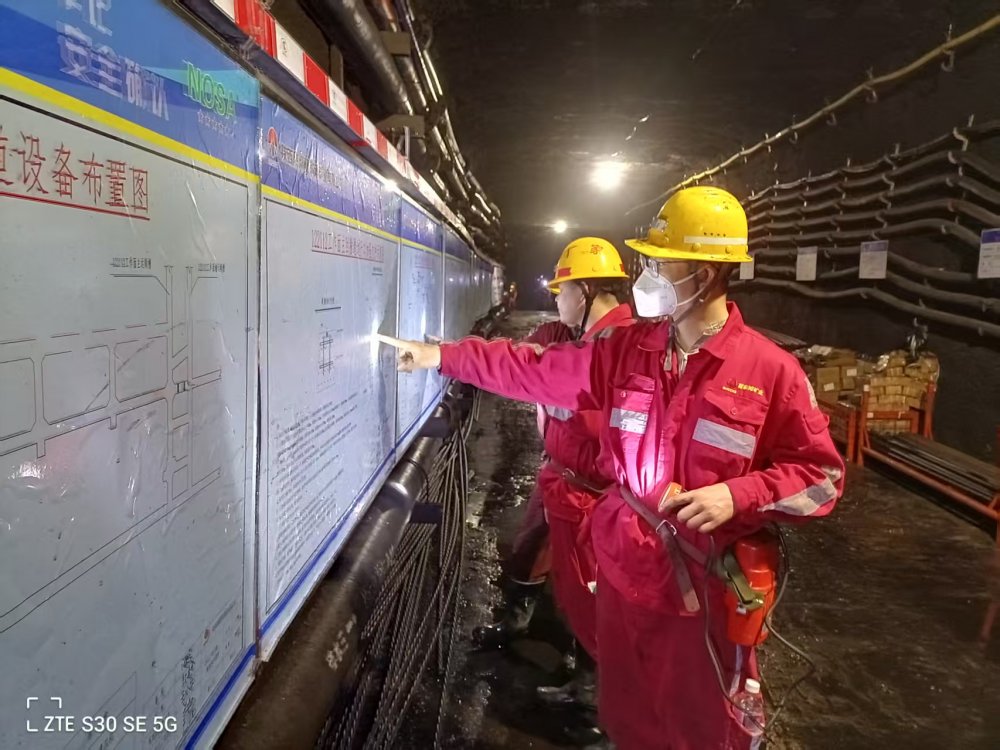 陜煤建設煤礦運營服務分公司：多維織密安全網 筑牢施工“防護盾”