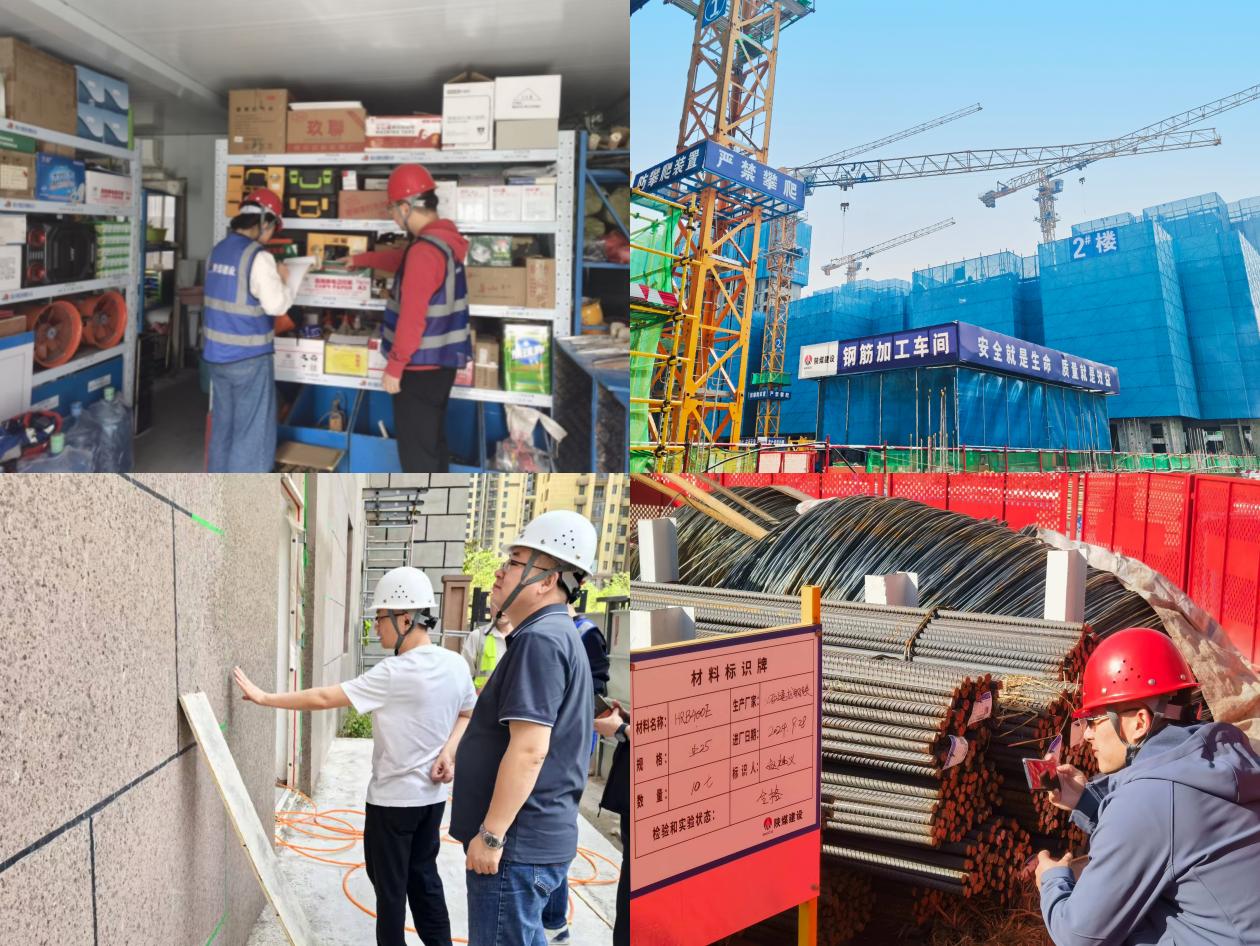 陜煤建設新城公司:深植理念強根基 穩中求進譜新篇