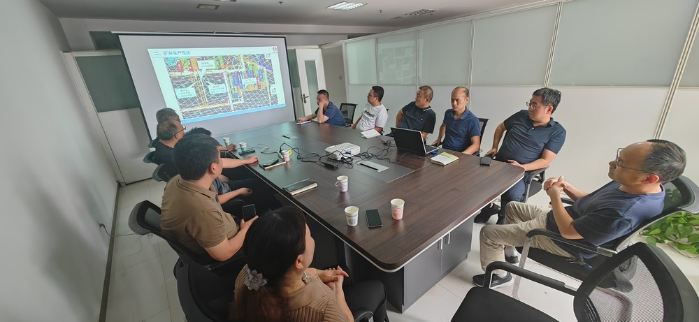 陜煤建設設計研究院：攜手共進，開啟深度交流合作新篇章